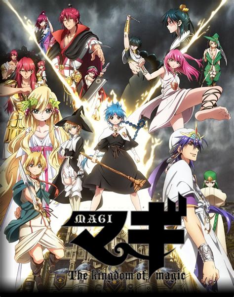 The Impact of Love and Sacrifice in Magi: The Labyrinth of Magic
